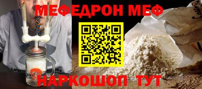 кокаин колумбия Старая Купавна