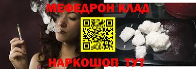 кокаин колумбия Старая Купавна