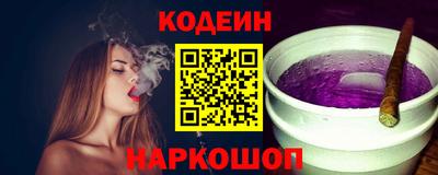 каннабис Тара