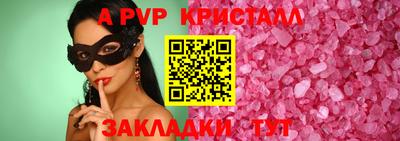 кокаин колумбия Старая Купавна