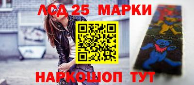 кокаин колумбия Старая Купавна