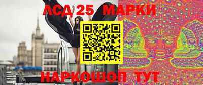 альфа пвп Среднеуральск