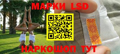 кокаин колумбия Старая Купавна