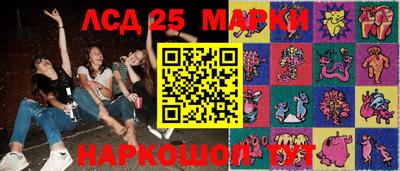 мяу мяу мука Ставрополь