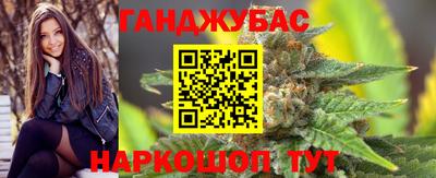 мескалин Татарск