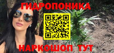 кокаин колумбия Старая Купавна