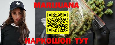 мяу мяу мука Ставрополь