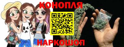каннабис Тара