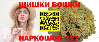 мяу мяу мука Ставрополь