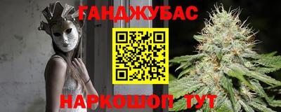 мескалин Татарск