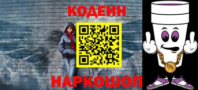 альфа пвп Среднеуральск