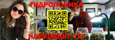 альфа пвп Тверь