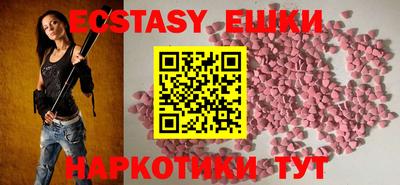 кокаин колумбия Старая Купавна