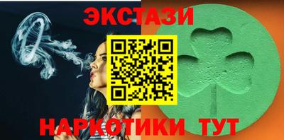мяу мяу мука Ставрополь