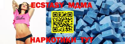альфа пвп Среднеуральск