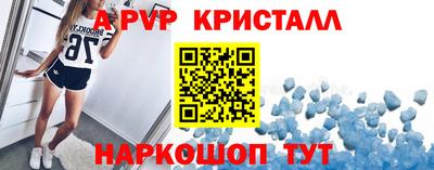 кокаин колумбия Старая Купавна