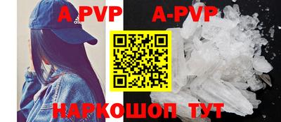 кокаин колумбия Старая Купавна