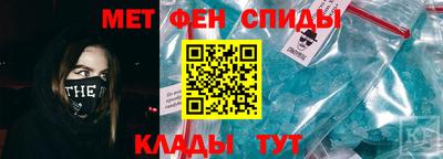 альфа пвп Тверь