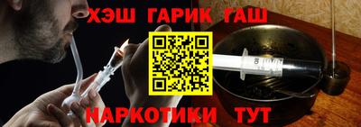 кокаин колумбия Старая Купавна
