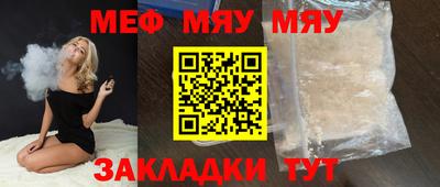 альфа пвп Среднеуральск