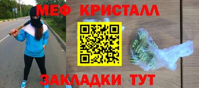 кокаин колумбия Старая Купавна