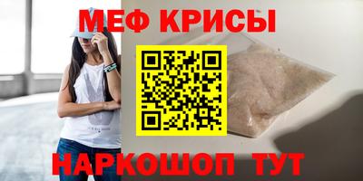 альфа пвп Среднеуральск
