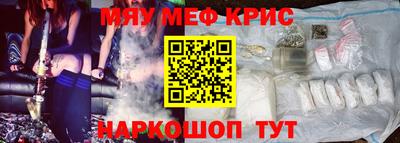 альфа пвп Среднеуральск