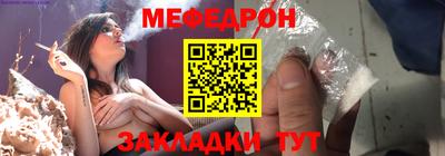 альфа пвп Среднеуральск