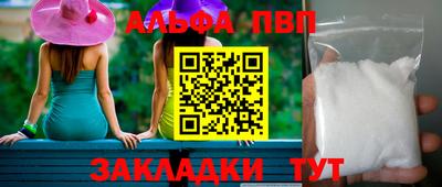 кокаин колумбия Старая Купавна